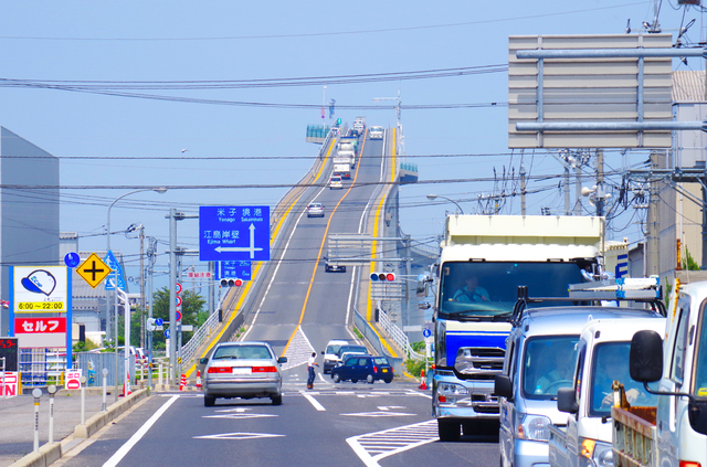 大根島にも続く江島大橋