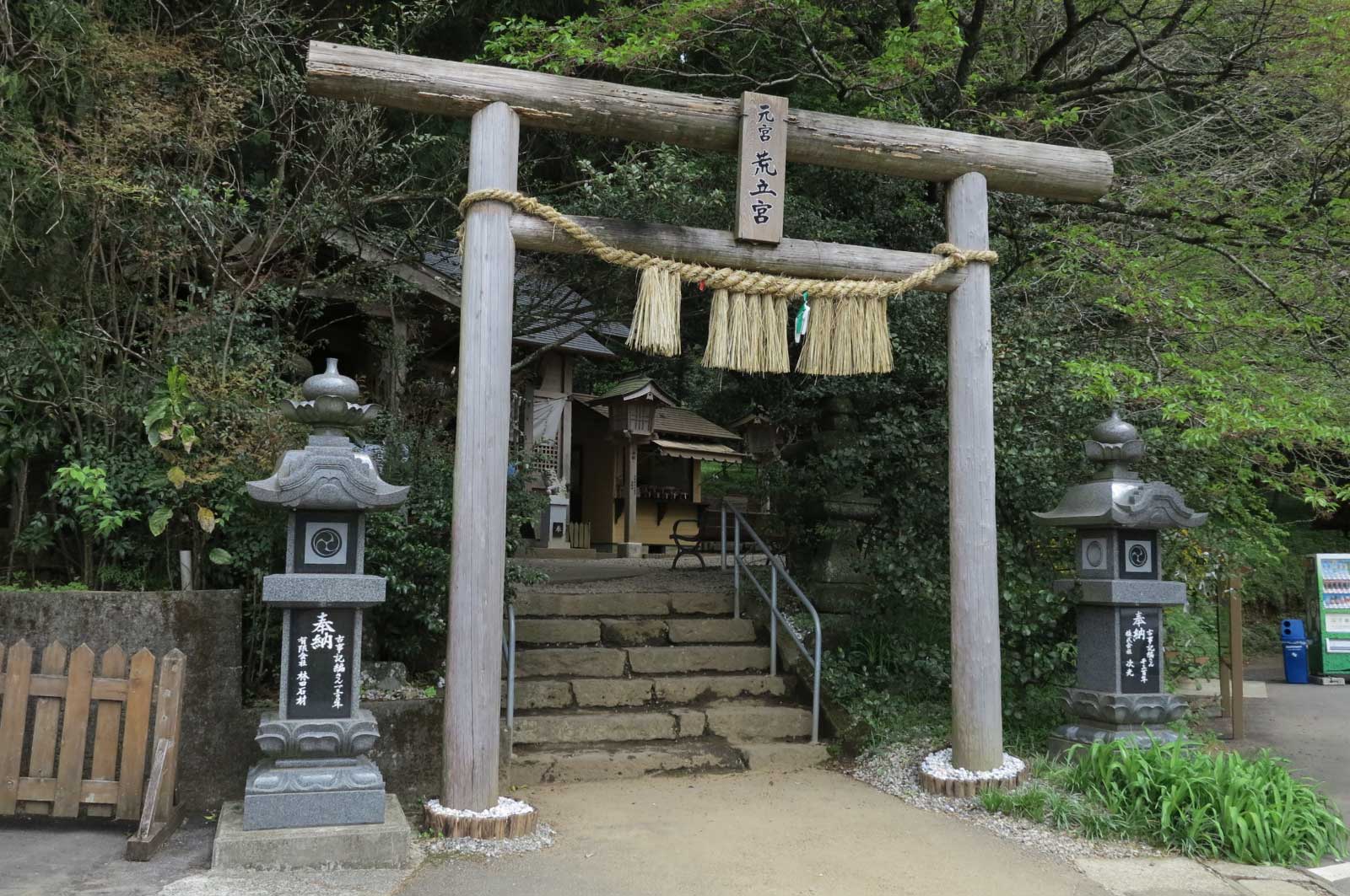 荒立神社（宮崎）