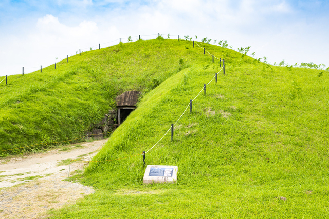 西都原古墳群