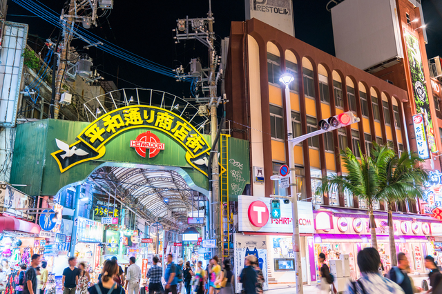 平和通り商店街（那覇）