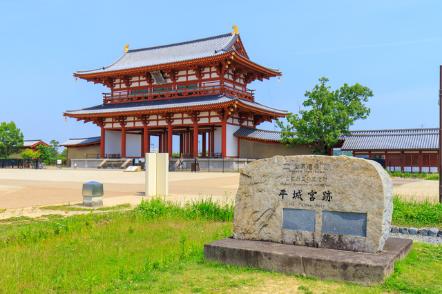 平城宮跡（奈良）