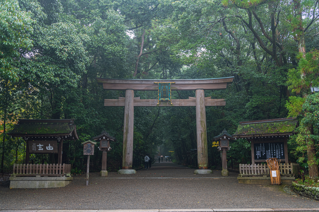 古神道（大神神社）