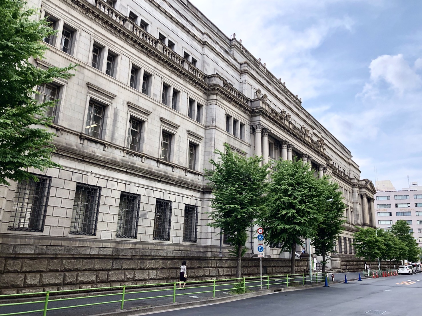 日本銀行（本店）