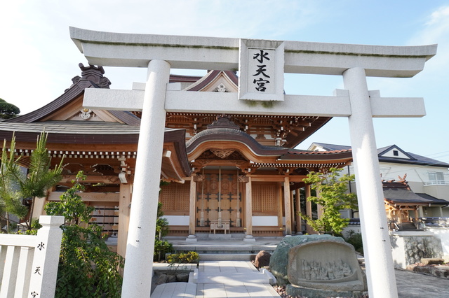 西廣寺（西宮）