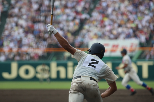 甲子園大会