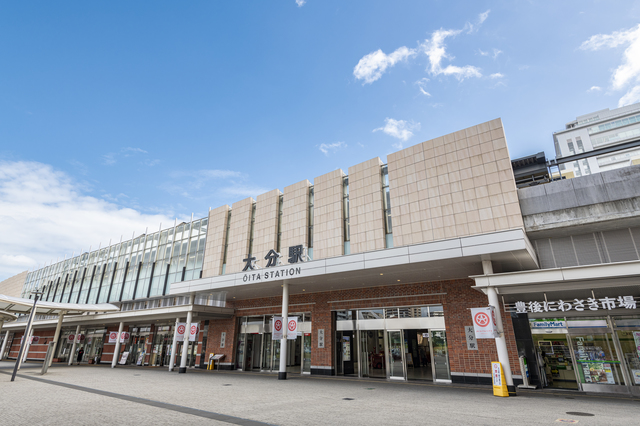 大分駅南口