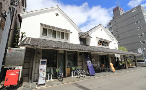 堺伝統産業会館