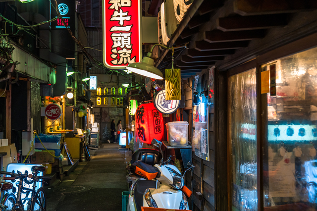 三軒茶屋の南側エリア