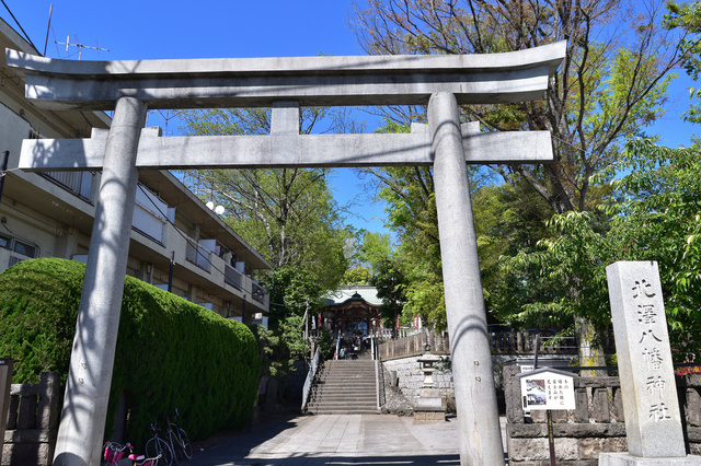 北澤八幡宮