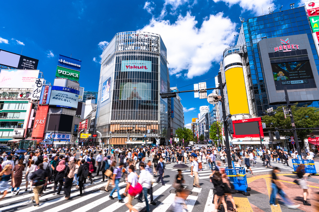 渋谷