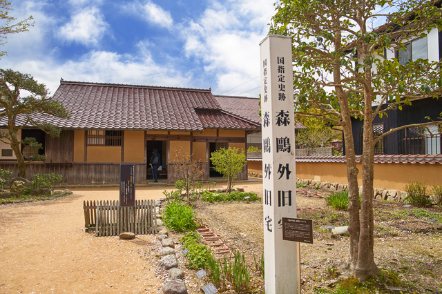 津和野 森鴎外旧宅