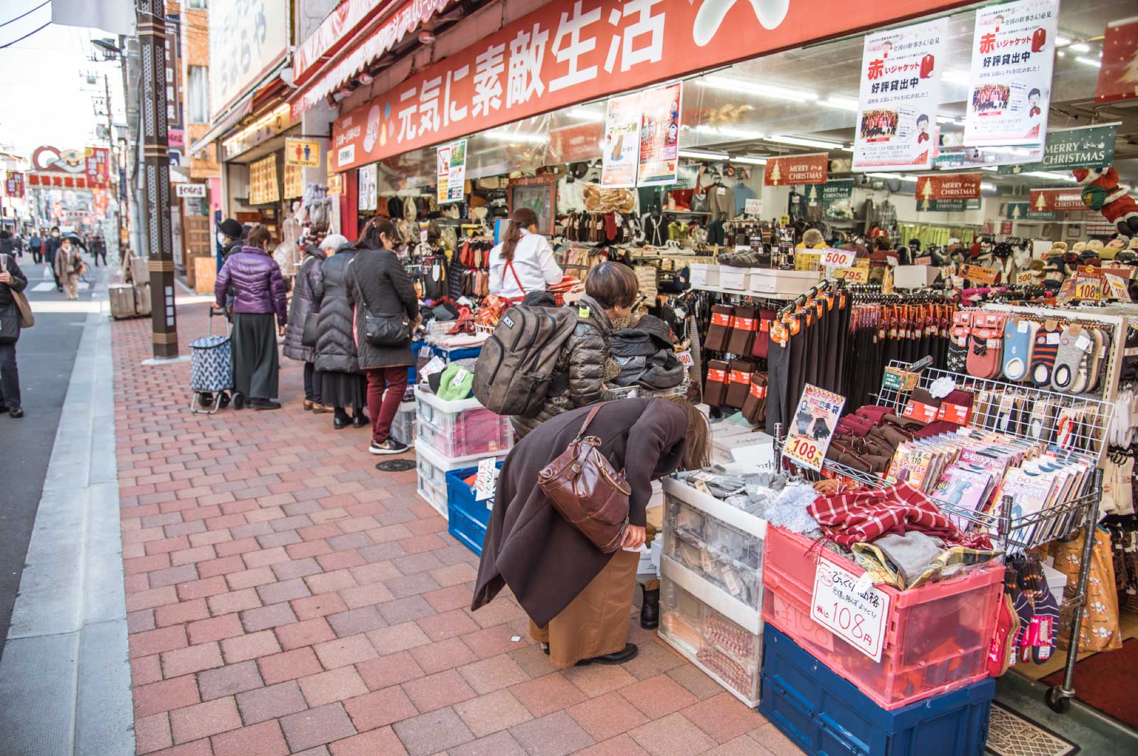 商店街の人々