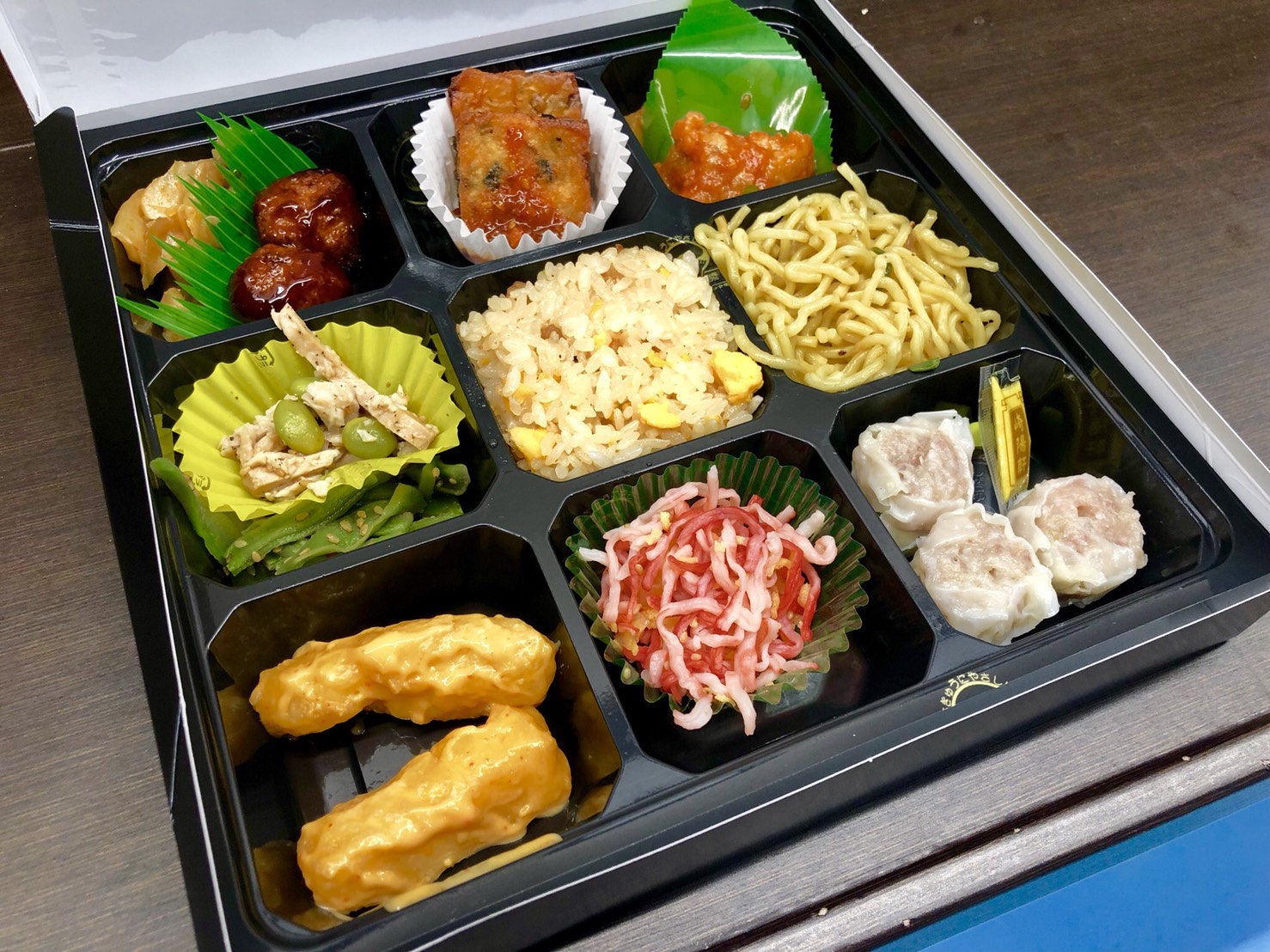 崎陽軒のおつまみ弁当