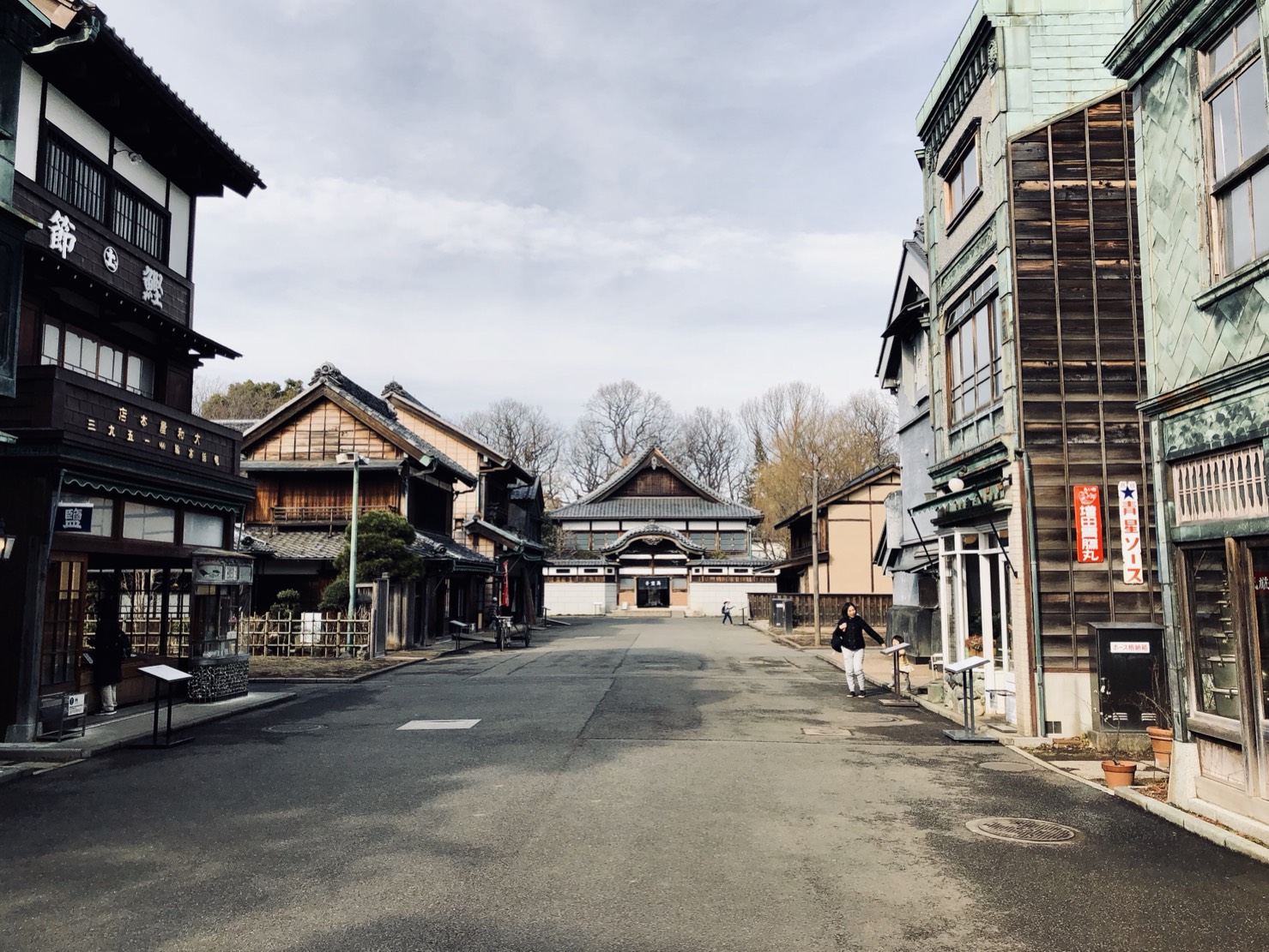 江戸東京たてもの園・園内