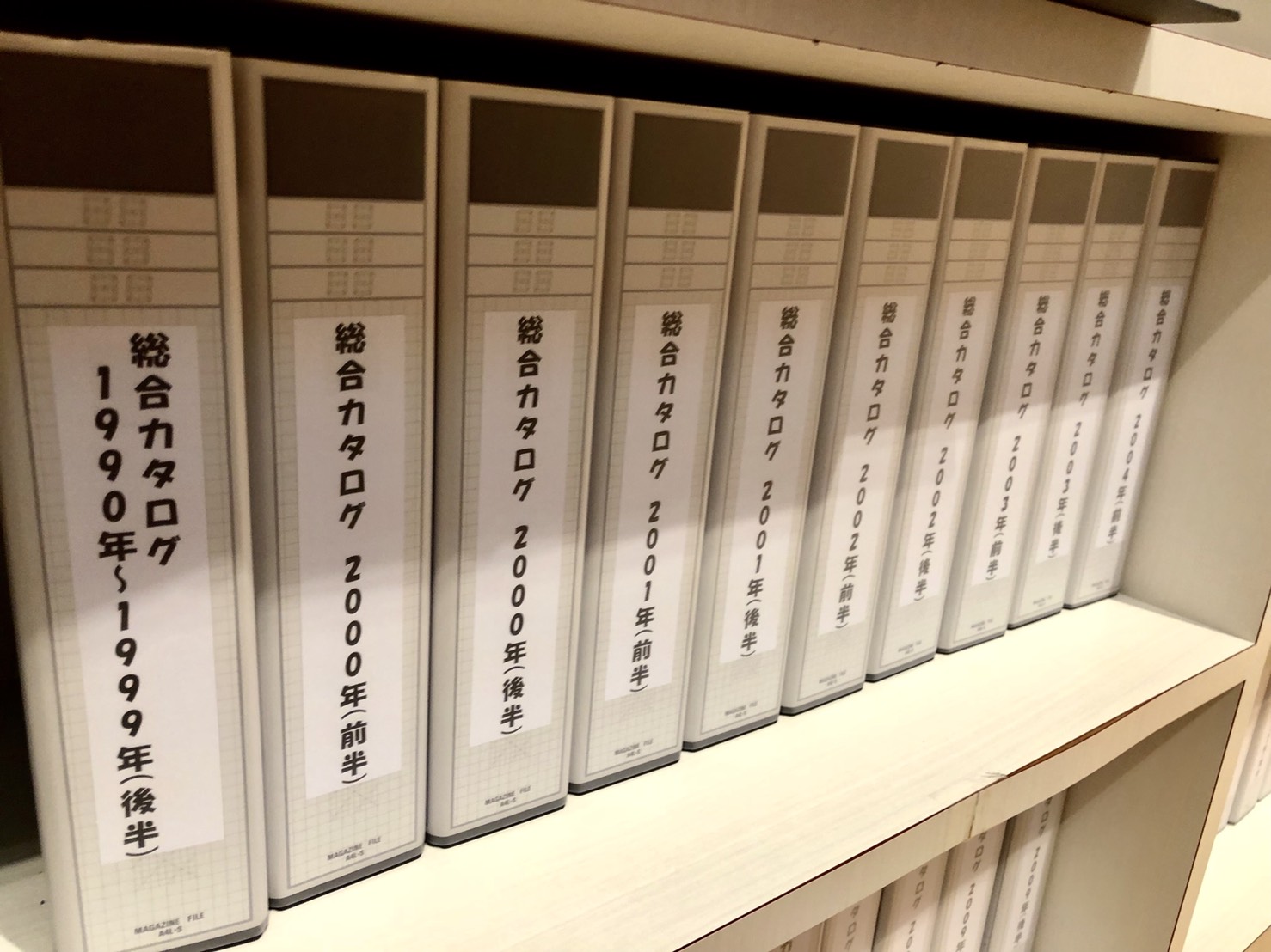 パンフレットの量が尋常じゃない…