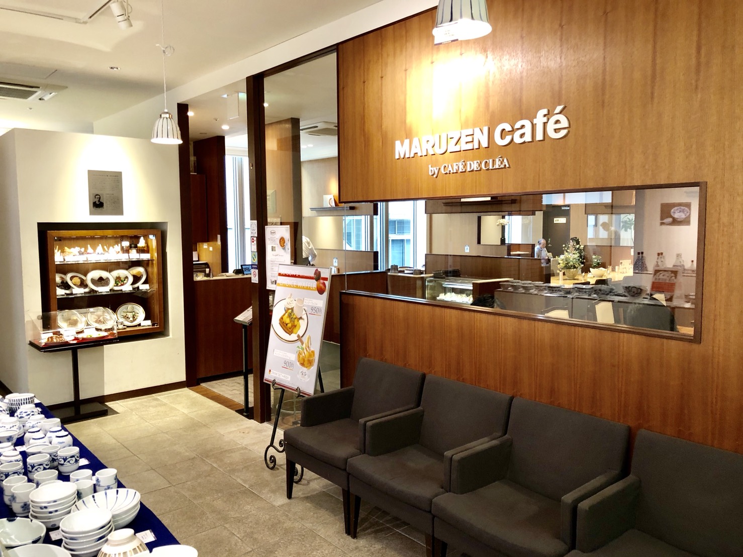 丸善 日本橋店（MARUZEN Cafe）