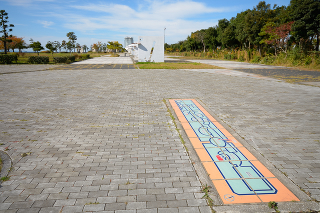 夢みなと公園（鳥取）