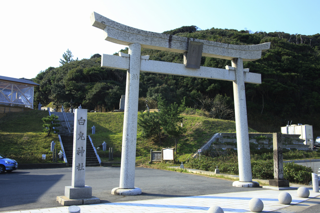 大鳥居（白兎神社・鳥取）