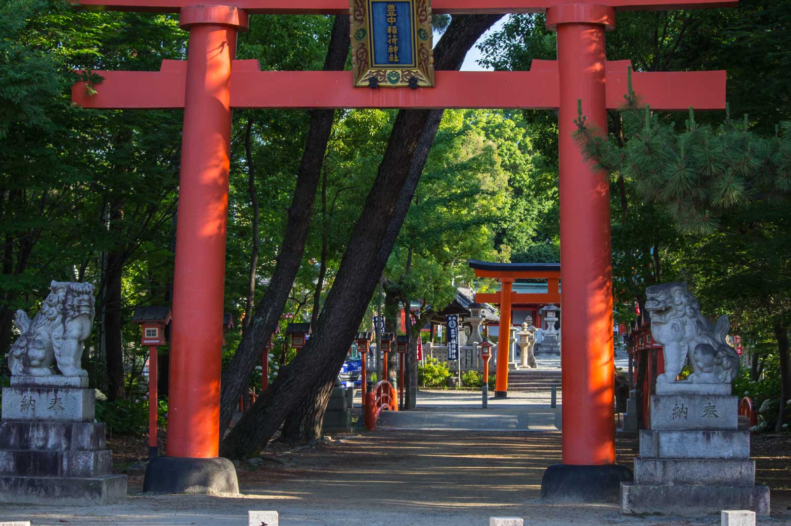 大鳥居（豊中稲荷神社）