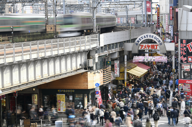 アメヤ横丁