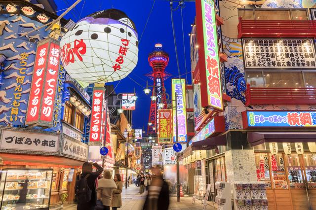 夜の大阪・新世界