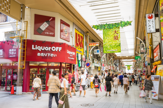 大須商店街