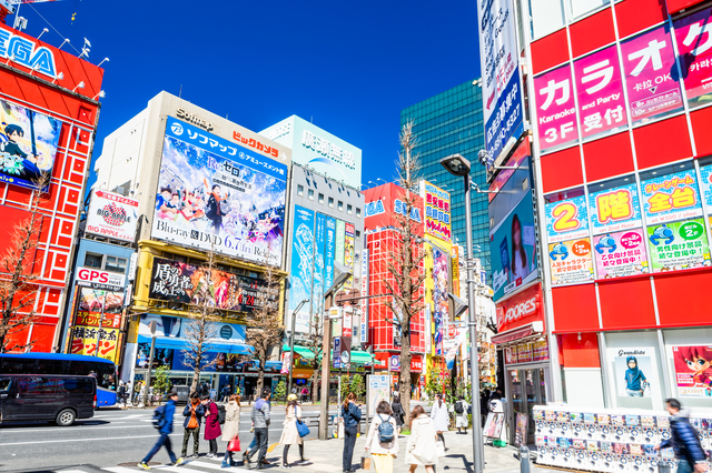 JR秋葉原駅前