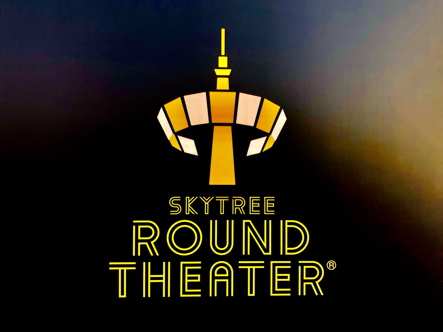 SKYTREE ROUND THEATER