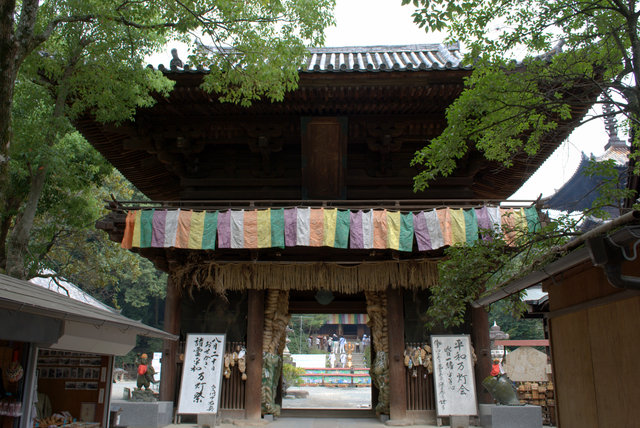 仁王門（石手寺）