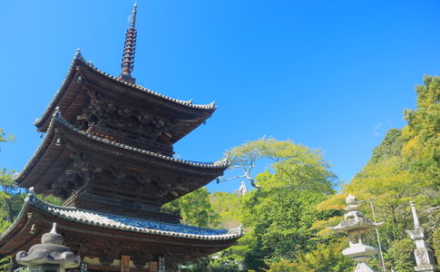 三重塔（石手寺）