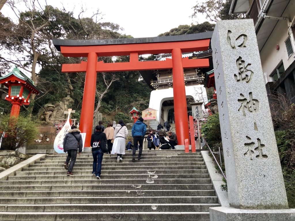 江島神社