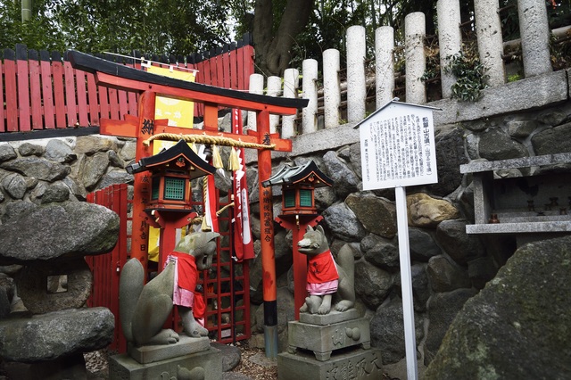 瓢箪山古墳（東大阪）