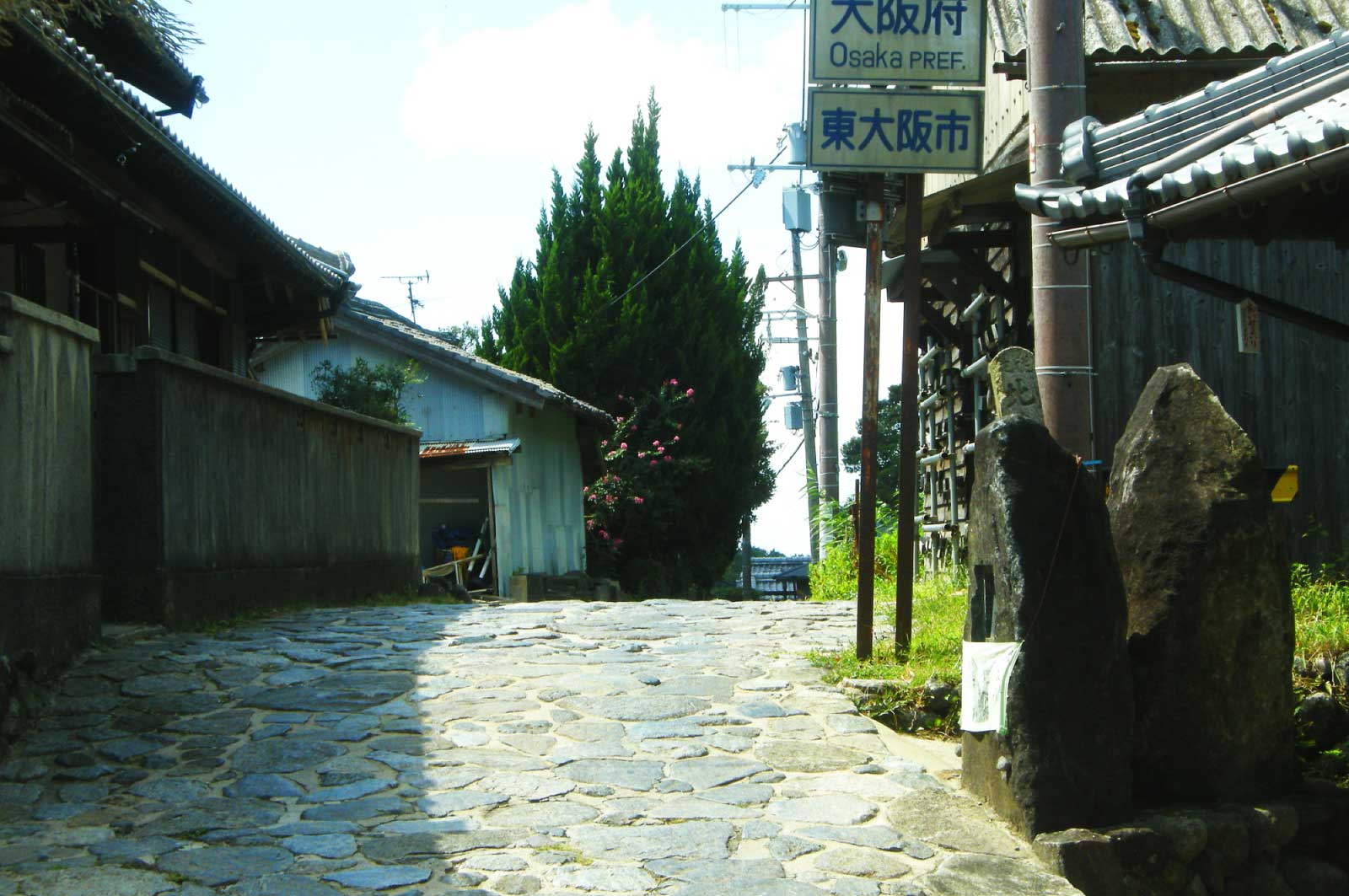 暗峠（東大阪）