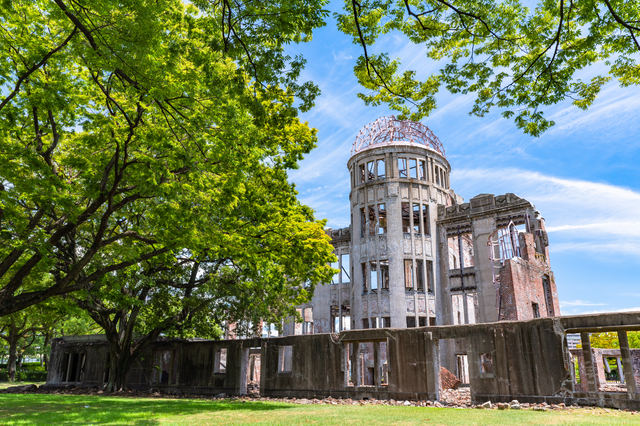 平和記念公園