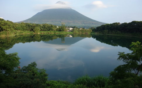 池田カルデラ