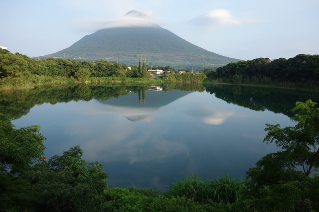 池田カルデラ