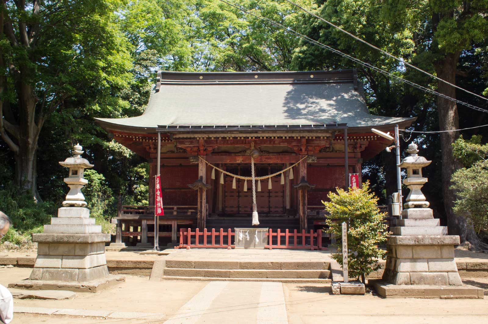 三芳野神社