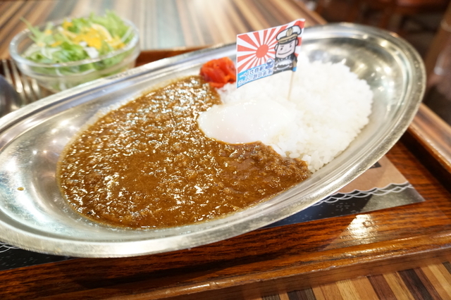 海自カレー