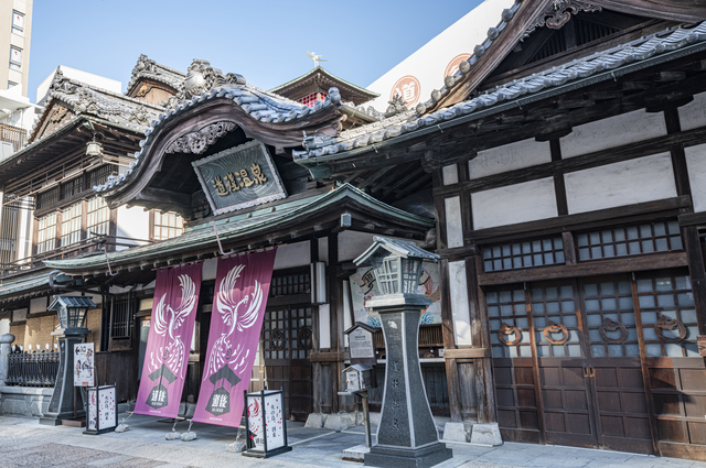 道後温泉・道後温泉本館（松山）