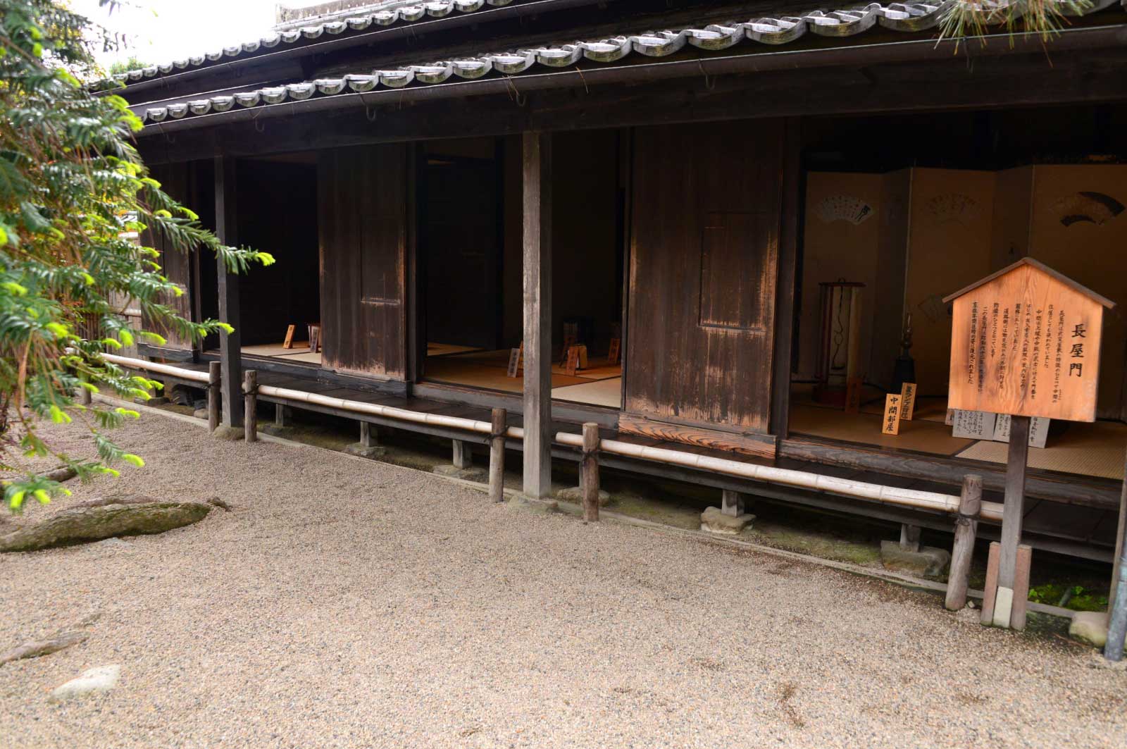 松江・塩見縄手の武家屋敷（内部）