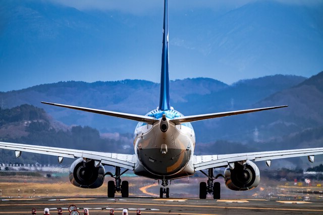 宮城県名取市の空港