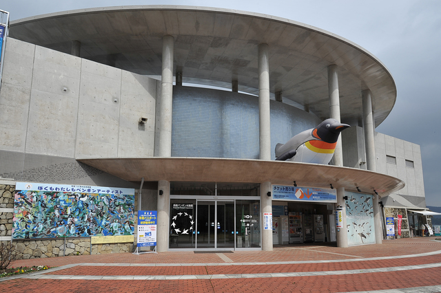 長崎ペンギン水族館