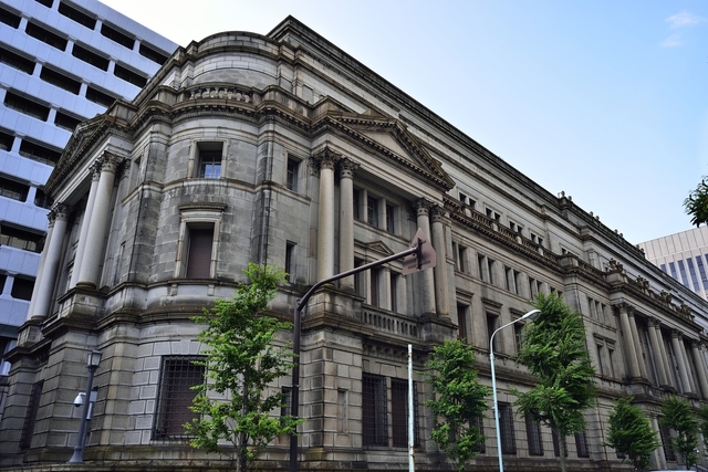 日本銀行（旧館）