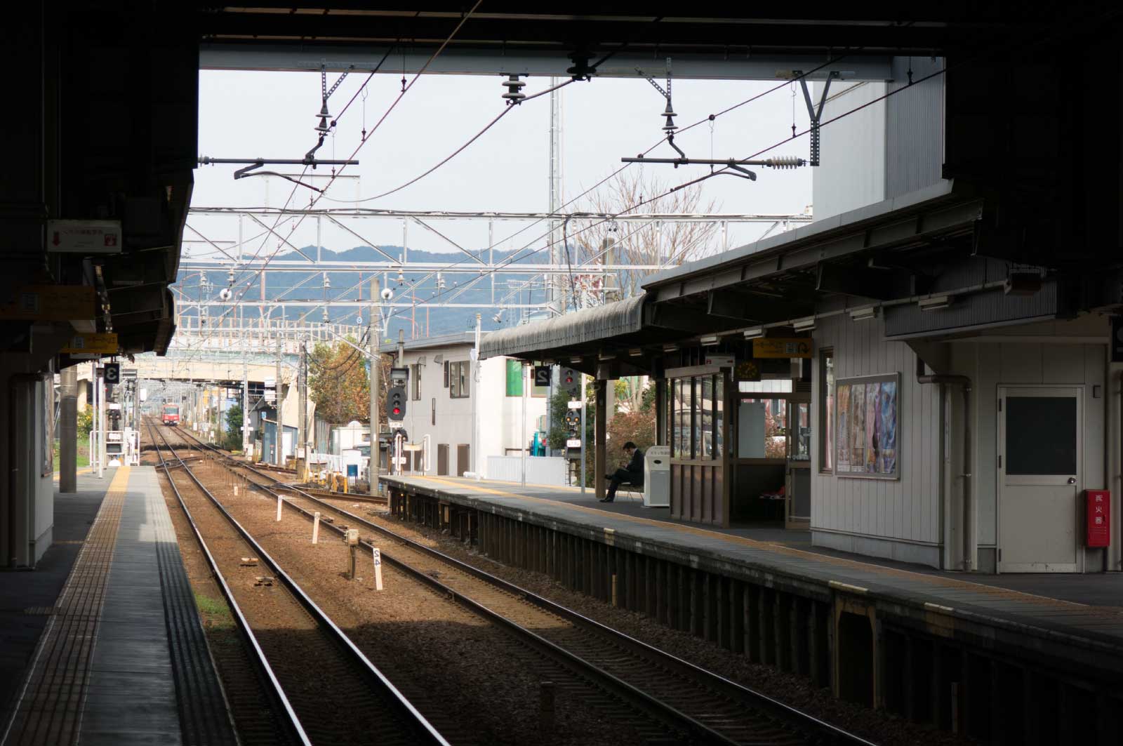 美合駅（岡崎市）