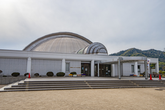 笠岡市立カブトガニ博物館