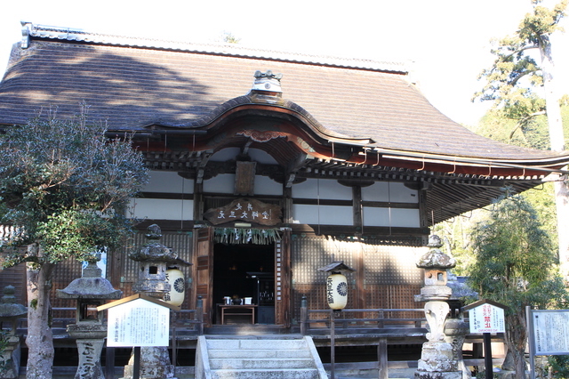 求法寺走井堂