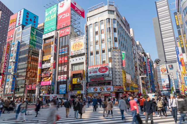 東新宿