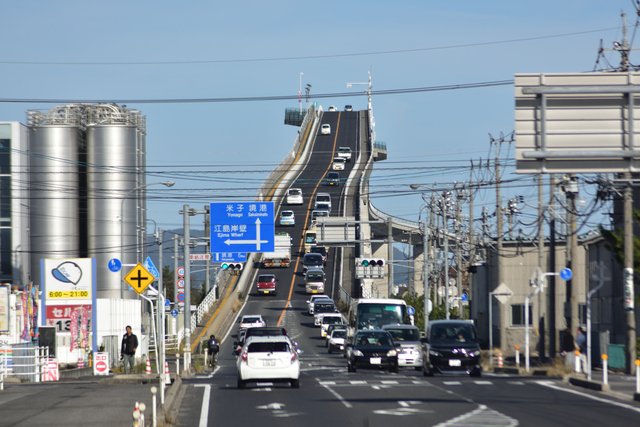江島大橋は観光地化している