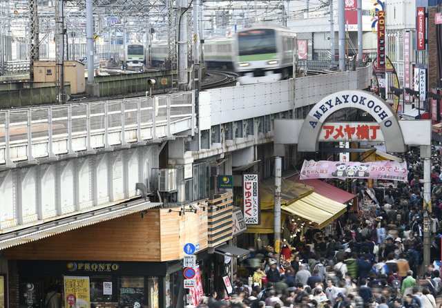 上野・アメ横