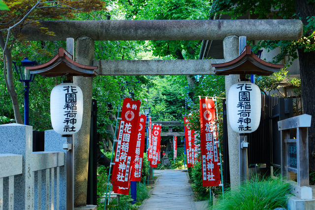 花園稲荷神社（上野）